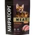 Winner Meat Корм с курицей для кошек всех пород 1,5 кг