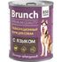 Влажный корм для собак Brunch Premium Quality с языком 850 г