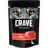 Влажный корм для собак Crave Кусочки с говядиной в желе 85 г