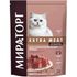 Сухой корм для стерилизованных кошек Winner Extra Meat с телятиной 1,2 кг
