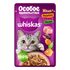 Влажный корм для кошек Whiskas Особое удовольствие Индейка с печенью и овощами в желе 75 г