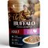Влажный корм для кошек с чувствительным пищеварением Mr. Buffalo Sensitive Кусочки с индейкой в соусе 85 г