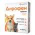 Дирофен 120 Таблетки от гельминтов для котят и щенков 6 таб