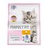 Сухой корм для котят от 2 до 12 месяцев Perfect Fit с курицей 1,2 кг