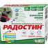 Радостин Витамины для кошек до 8 лет 90 таб