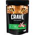 Влажный корм для кошек Crave Кусочки с ягненком в желе 70 г