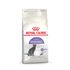 Сухой корм для стерилизованных кошек Royal Canin Sterilised 2 кг