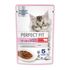 Влажный корм для котят Perfect Fit Кусочки с говядиной в соусе 75 г