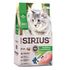 Сухой корм для кошек с чувствительным пищеварением Sirius Adult с индейкой и черникой 12 кг