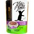 Влажный корм для кошек Kitty Pack Кусочки с телятиной и овощами 85 г