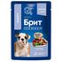 Влажный корм для щенков Брит Премиум Puppy Кусочки телятины в соусе 85 г