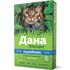 Дана Ультра Ошейник от блох синий для кошек 35 см