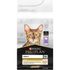 Сухой корм для кошек склонных к набору веса Pro Plan Adult Light с индейкой 1,5 кг