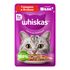 Влажный корм для кошек Whiskas Желе с говядиной и ягненком 75 г