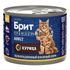 Влажный корм для кошек Brit Premium by Nature Adult Паштет с курицей 200 г