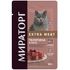 Влажный корм для кошек с чувствительным пищеварением Winner Extra Meat Кусочки с телятиной в желе 80 г