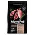 Сухой корм для стерилизованных кошек AlphaPet Sterilised с ягненком и индейкой 1,5 кг