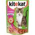 Влажный корм для кошек Kitekat Кусочки с ягнёнком в соусе 85 г