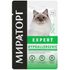 Влажный корм для кошек при пищевой непереносимости и аллергии Winner Expert Hypoallergenic 80 г