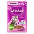 Влажный корм для котят с 1 до 12 месяцев Whiskas Рагу с ягненком 75 г