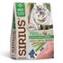 Сухой корм для кошек с чувствительным пищеварением Sirius Adult с индейкой и черникой 1,5 кг