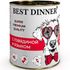 Влажный корм для собак и щенков Best Dinner Super Premium Влажный корм с говядиной и языком 340 г