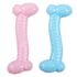 Pawise Игрушка Puppy Life Косточка для собак 11 см