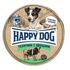 Влажный корм для собак с чувствительным пищеварением Happy Dog NaturLine Паштет с телятиной и овощами 125 г