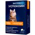 Экспресс Успокоин Препарат для коррекции поведения у кошек 6 таб