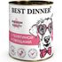 Влажный корм для собак и щенков Best Dinner Premium Меню № 4 с телятиной и овощами 340 г