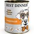 Влажный корм для собак и щенков Best Dinner Super Premium Влажный корм с индейкой 340 г