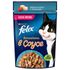 Влажный корм для кошек Felix Sensations Кусочки с треской в соусе с томатами 75 г
