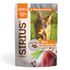 Влажный корм для стерилизованных кошек Sirius Sterile Кусочки с уткой и клюквой в соусе 85 г