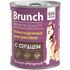 Влажный корм для собак Brunch Premium Quality с сердцем 850 г
