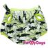 ForMyDogs Куртка черно-желтый камуфляж с капюшоном 40×70 см