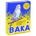 Вака + Корм для мелких и средних попугаев 500 гр