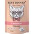 Влажный корм для стерилизованных кошек Best Dinner Super Premium Sterilised Суфле с индейкой 85 г