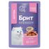 Влажный корм для котят Брит Премиум Кусочки с кроликом в желе 85 г