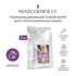 Сухой корм для стерилизованных кошек Marly&Molly Sterilised с кроликом 7 кг