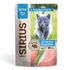 Влажный корм для котят Sirius Kitten Кусочки с индейкой и курицей в соусе 85 г