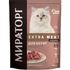 Сухой корм для котят Winner Extra Meat Kitten с телятиной 650 г