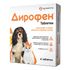 Дирофен 200 Таблетки от гельминтов для кошек и собак 6 таб