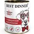 Влажный корм для собак и щенков Best Dinner Premium Меню № 3 с говядиной и кроликом 340 г