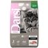 Сухой корм для котят Darsi Kitten с индейкой 1,8 кг