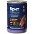 Влажный корм для собак с чувствительным пищеварением Brit Premium by Nature Паштет с ягненком и гречкой 410 г