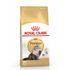 Сухой корм для кошек Персидской породы Royal Canin Persian Adult 400 г