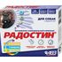 Радостин Витамины для собак старше 6 лет 90 таб