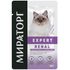 Влажный корм для кошек для здоровья почек Winner Expert Renal 80 г