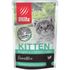 Влажный корм для котят Blitz Sensitive Kitten Нежные кусочки с индейкой и печенью в соусе 85 г