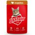 Влажный корм для кошек Дарлинг Кусочки с индейкой в подливе 75 г